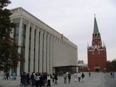 Кремлёвский Дворец съездов  (ныне - Государственный Кремлёвский дворец)